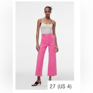 Zara Marine Straight Jean